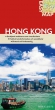 Hong Kong EasyMap stadskarta