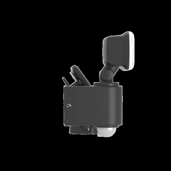 GP Safeguard RF3.1H, trådlös utomhusbelysning, LED