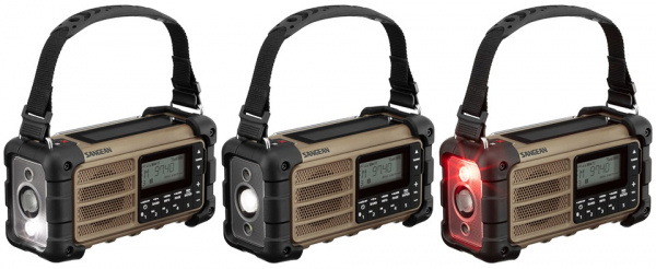 Sangean MMR-99 Beige