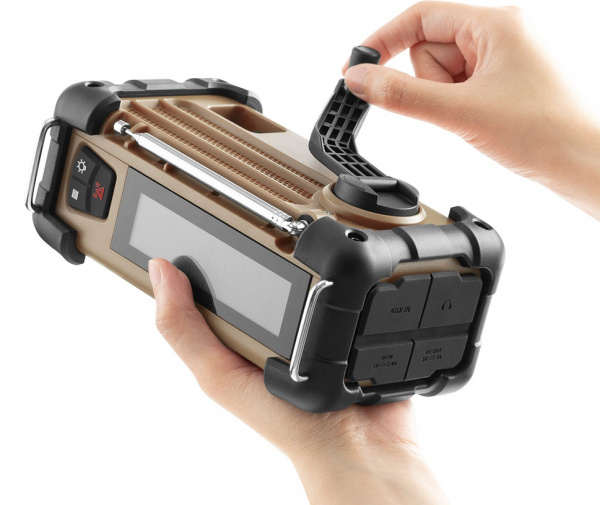 Sangean MMR-99 Beige